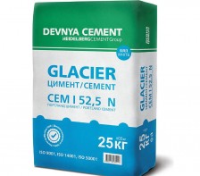 Ciment alb CEM 52.5N