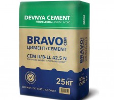 Ciment negru Bravo CEM II/B-LL 42.5N